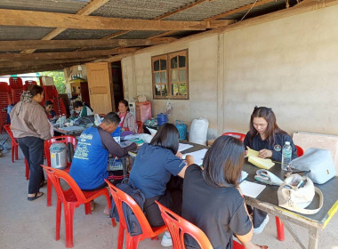 กลุ่มส่งเสริมสหกรณ์ 1 ... พารามิเตอร์รูปภาพ 3